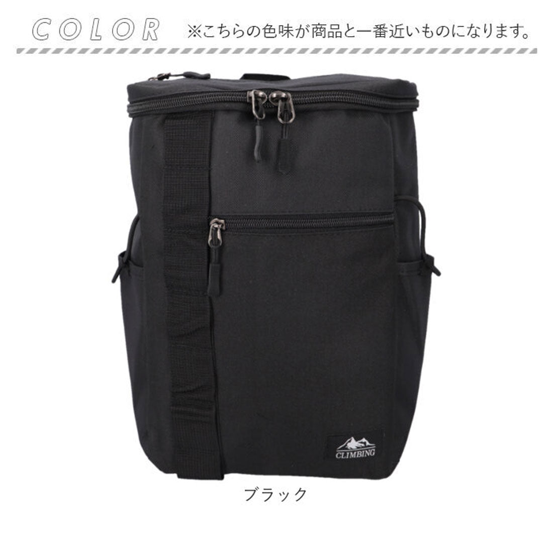 バックヤードファミリー BACKYARD FAMILY CLIMBING クライミング ボディバッグ （ブラック） ブラック