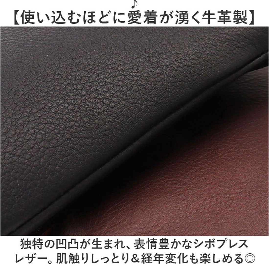 バックヤードファミリー BACKYARD FAMILY alto Hシボプレス タブレットサイズクラッチ SD （BK） BK