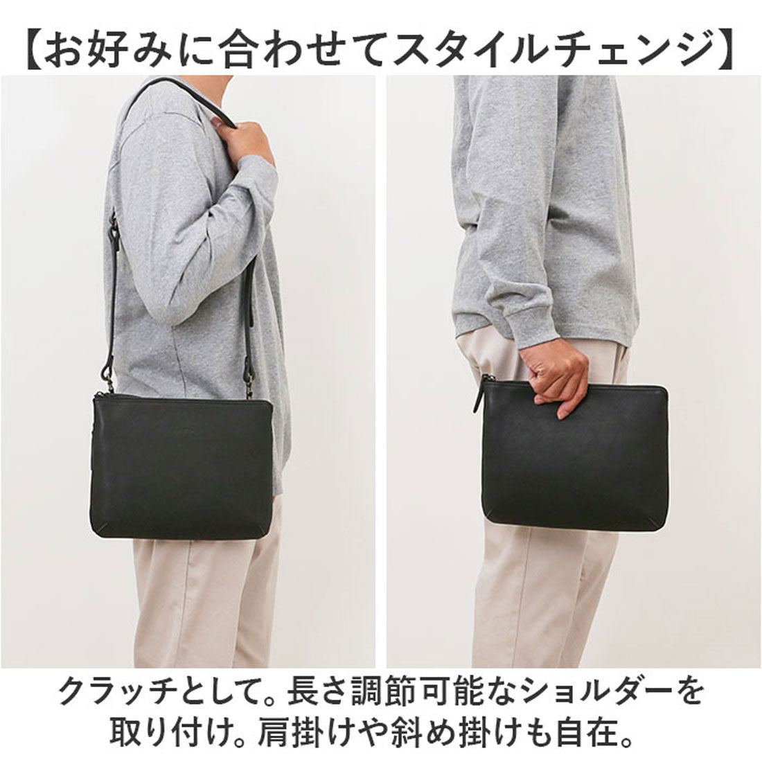 バックヤードファミリー BACKYARD FAMILY alto Hシボプレス タブレットサイズクラッチ SD （BK） BK