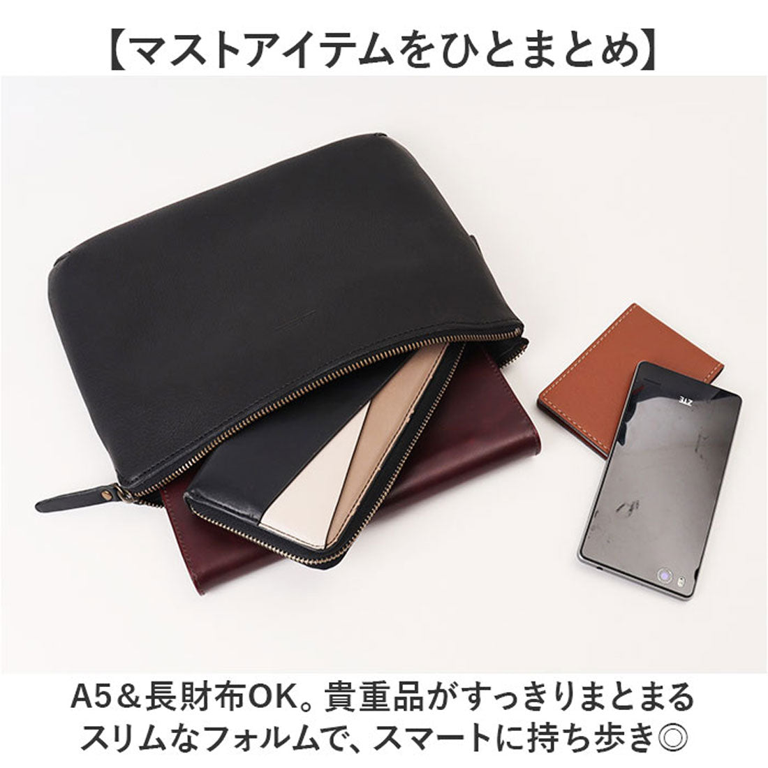 バックヤードファミリー BACKYARD FAMILY alto Hシボプレス タブレットサイズクラッチ SD （BK） BK