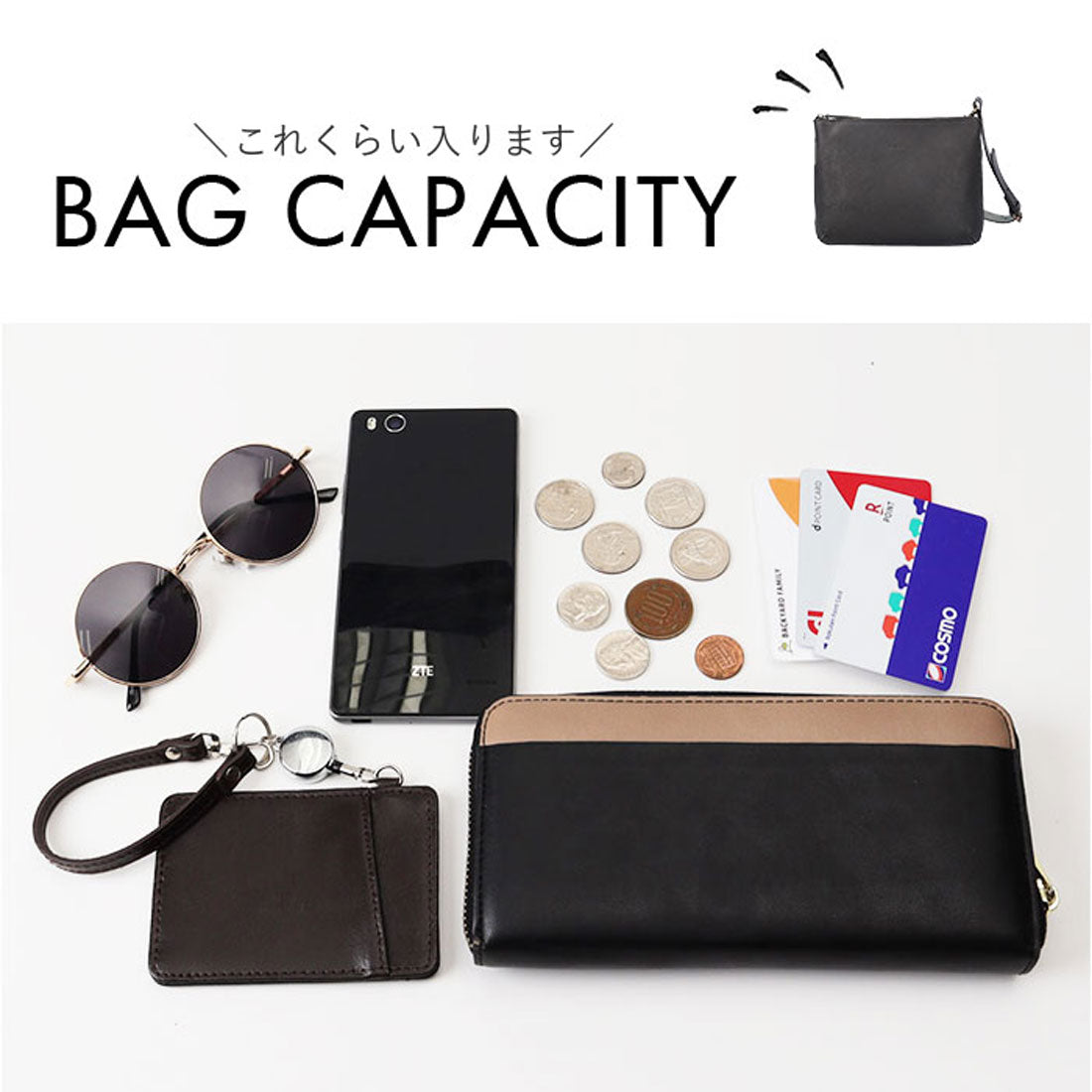 バックヤードファミリー BACKYARD FAMILY alto Hシボプレス タブレットサイズクラッチ SD （BK） BK