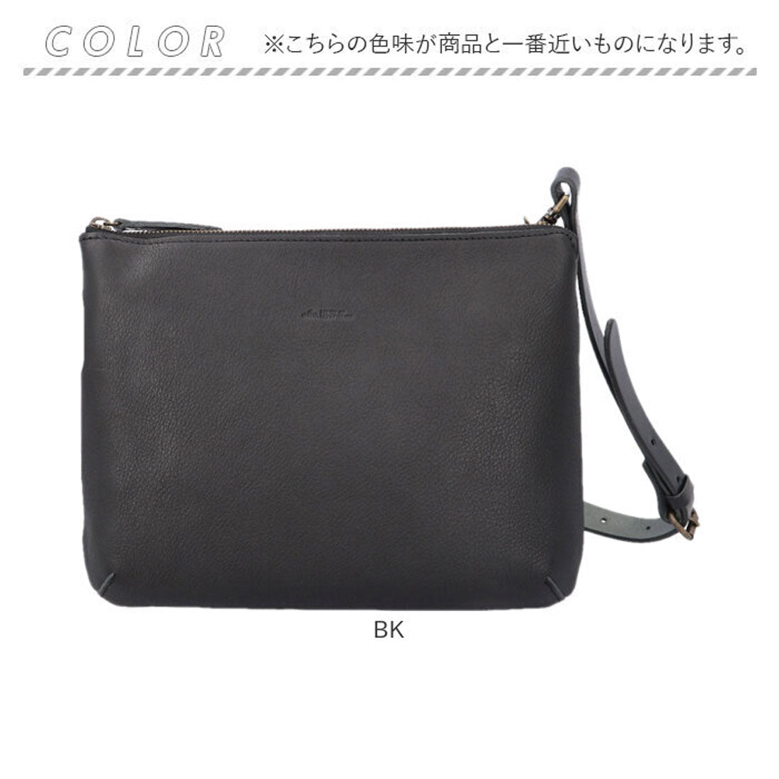 バックヤードファミリー BACKYARD FAMILY alto Hシボプレス タブレットサイズクラッチ SD （BK） BK
