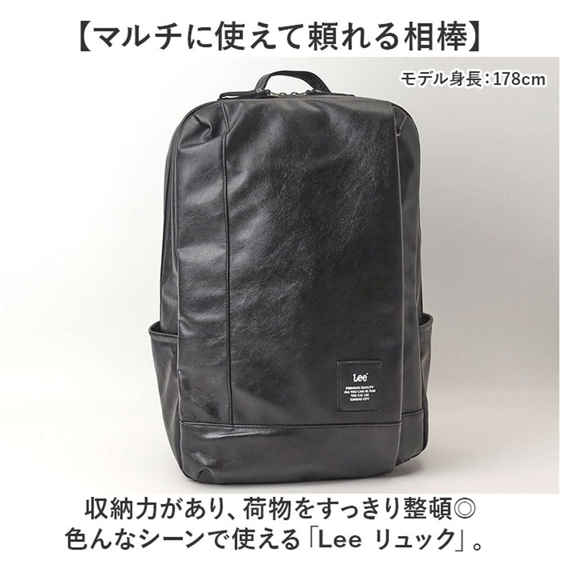 バックヤードファミリー BACKYARD FAMILY Lee リュック （BLACK） BLACK