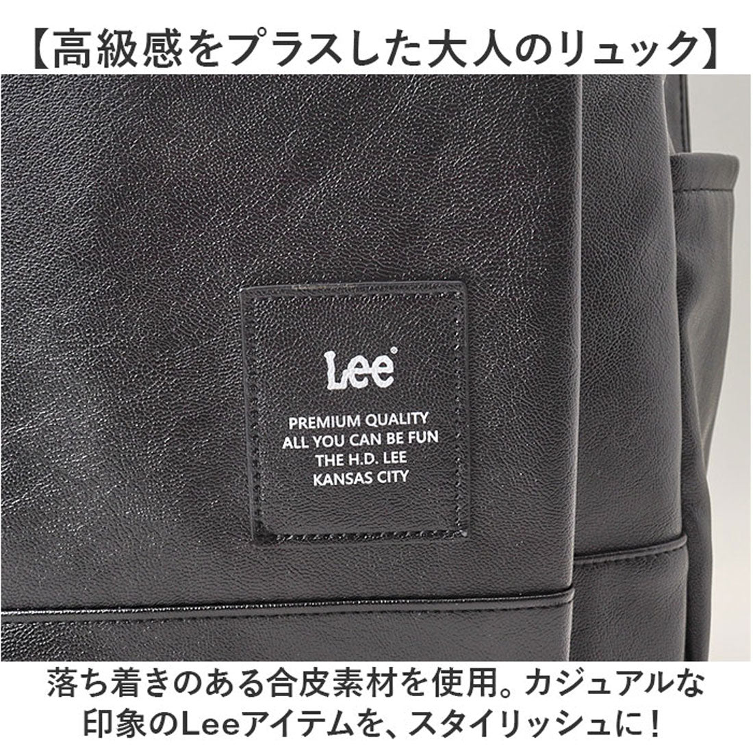バックヤードファミリー BACKYARD FAMILY Lee リュック （BLACK） BLACK