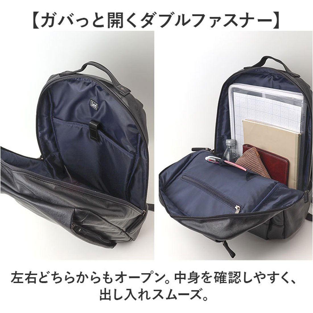 バックヤードファミリー BACKYARD FAMILY Lee リュック （BLACK） BLACK