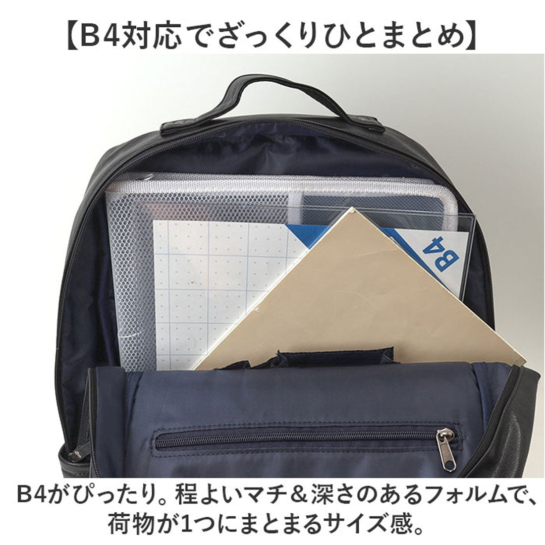 バックヤードファミリー BACKYARD FAMILY Lee リュック （BLACK） BLACK