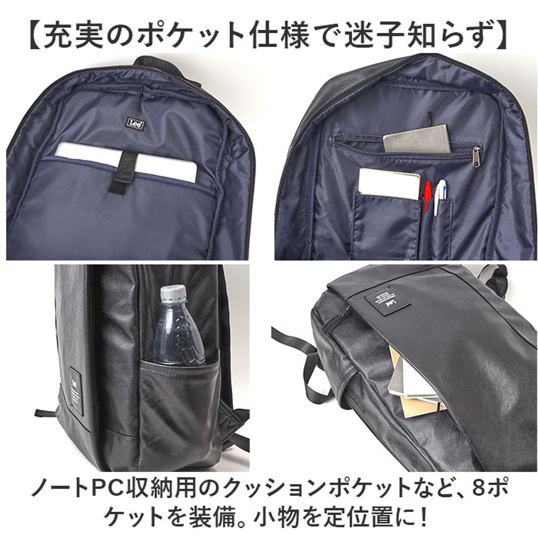 バックヤードファミリー BACKYARD FAMILY Lee リュック （BLACK） BLACK