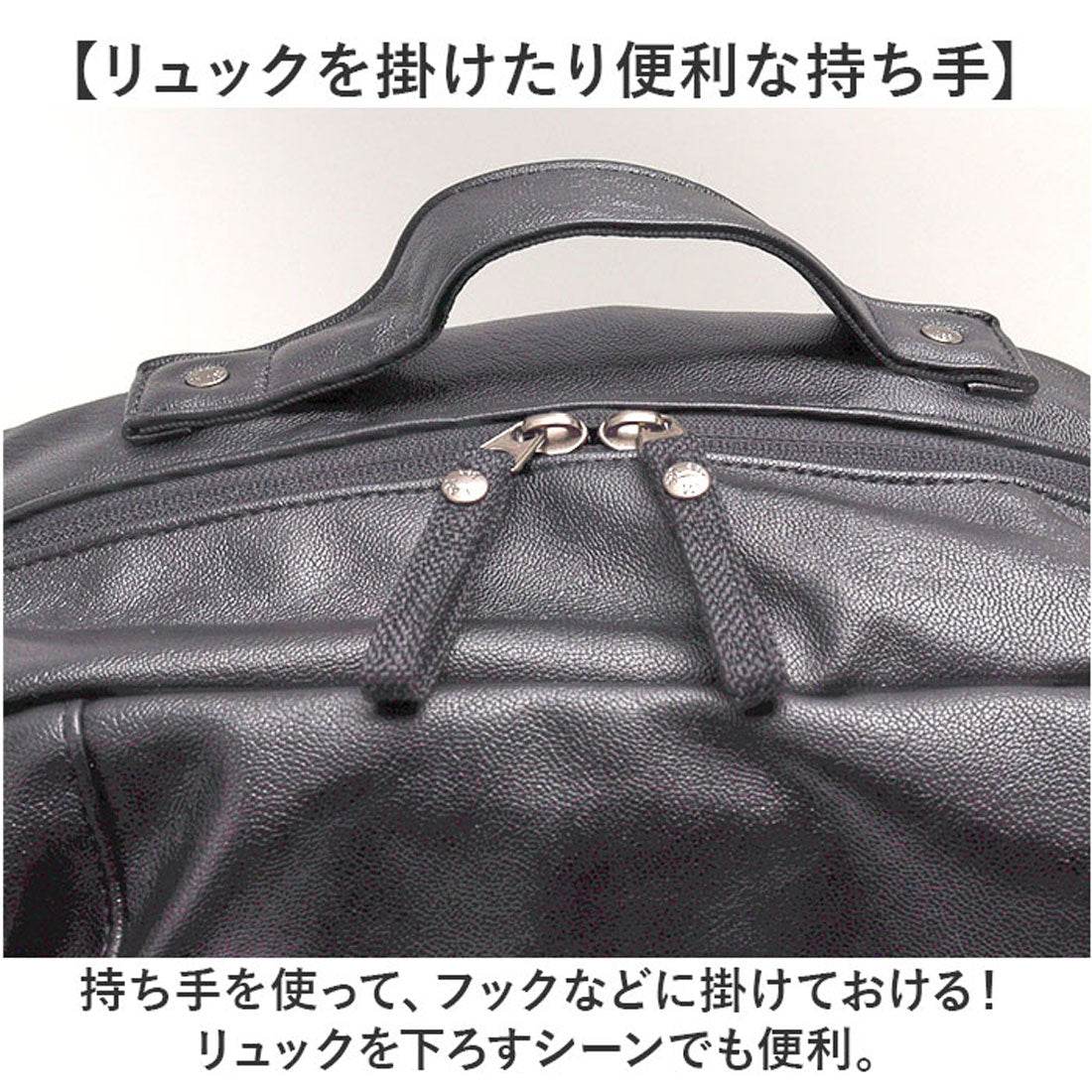 バックヤードファミリー BACKYARD FAMILY Lee リュック （BLACK） BLACK