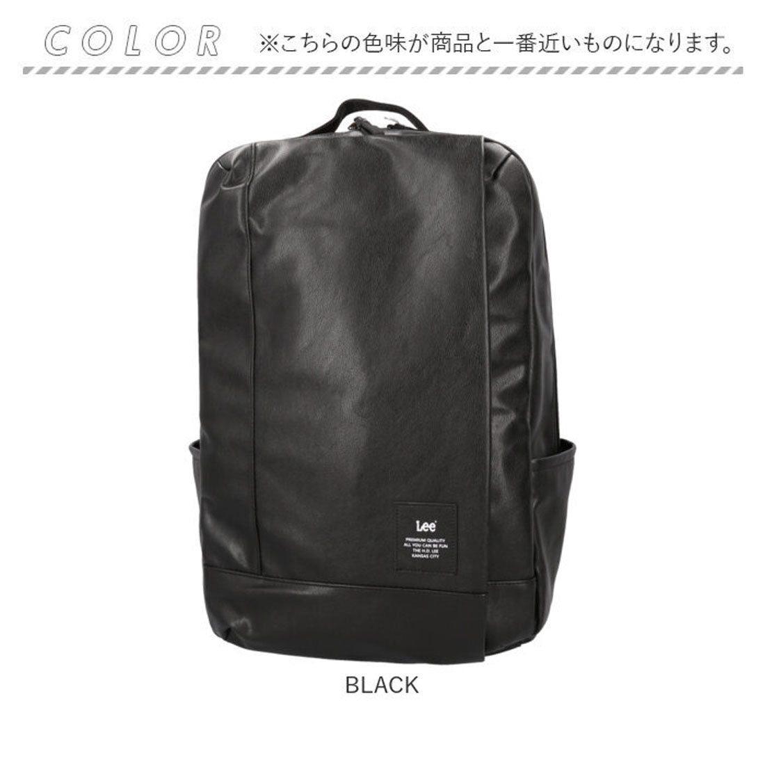 バックヤードファミリー BACKYARD FAMILY Lee リュック （BLACK） BLACK