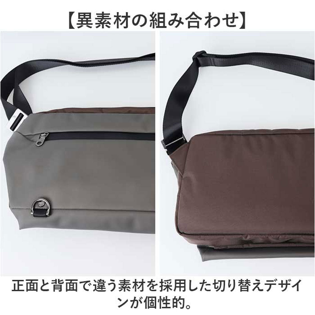 バックヤードファミリー BACKYARD FAMILY PRO SPERITY プロスペリティ 傘付ショルダーバッグ （アイボリー） アイボリー