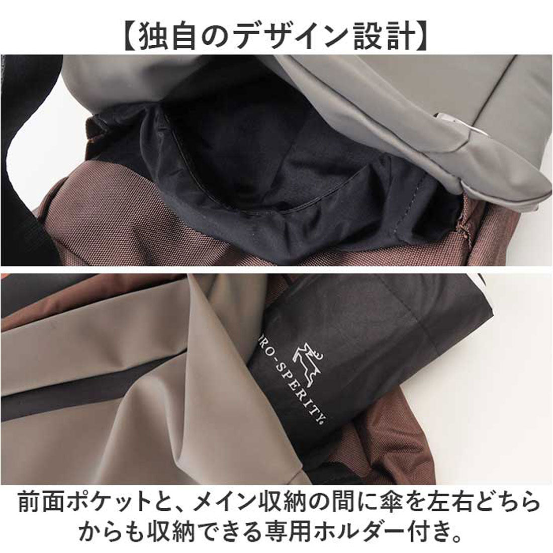 バックヤードファミリー BACKYARD FAMILY PRO SPERITY プロスペリティ 傘付ショルダーバッグ （アイボリー） アイボリー