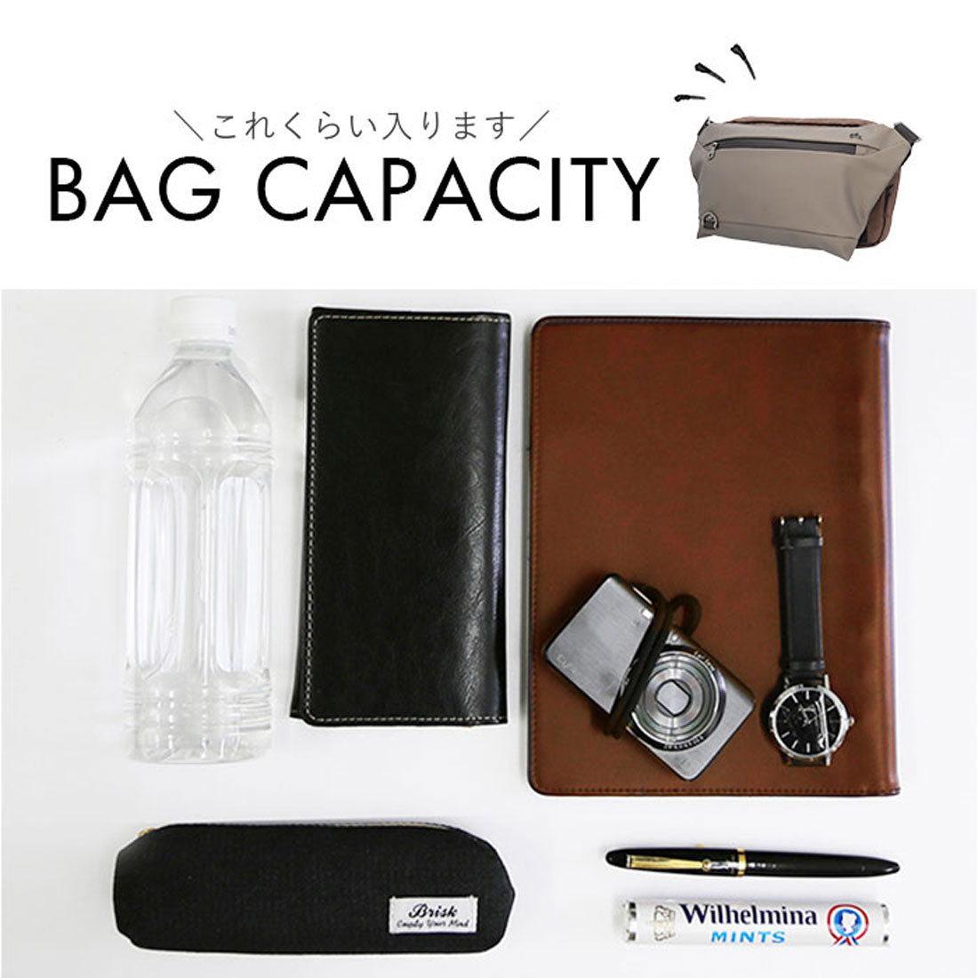 バックヤードファミリー BACKYARD FAMILY PRO SPERITY プロスペリティ 傘付ショルダーバッグ （アイボリー） アイボリー