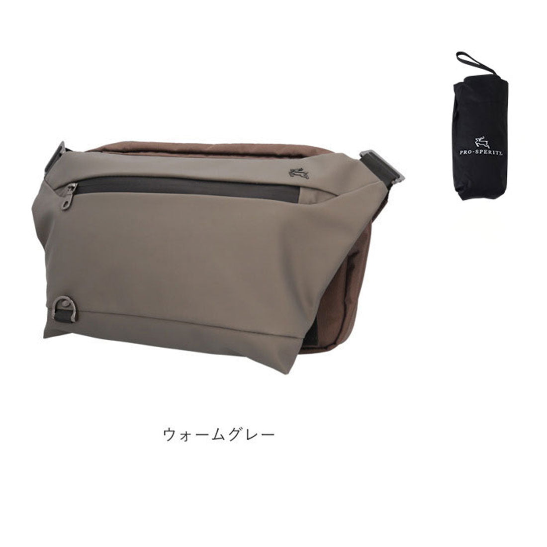 バックヤードファミリー BACKYARD FAMILY PRO SPERITY プロスペリティ 傘付ショルダーバッグ （アイボリー） アイボリー