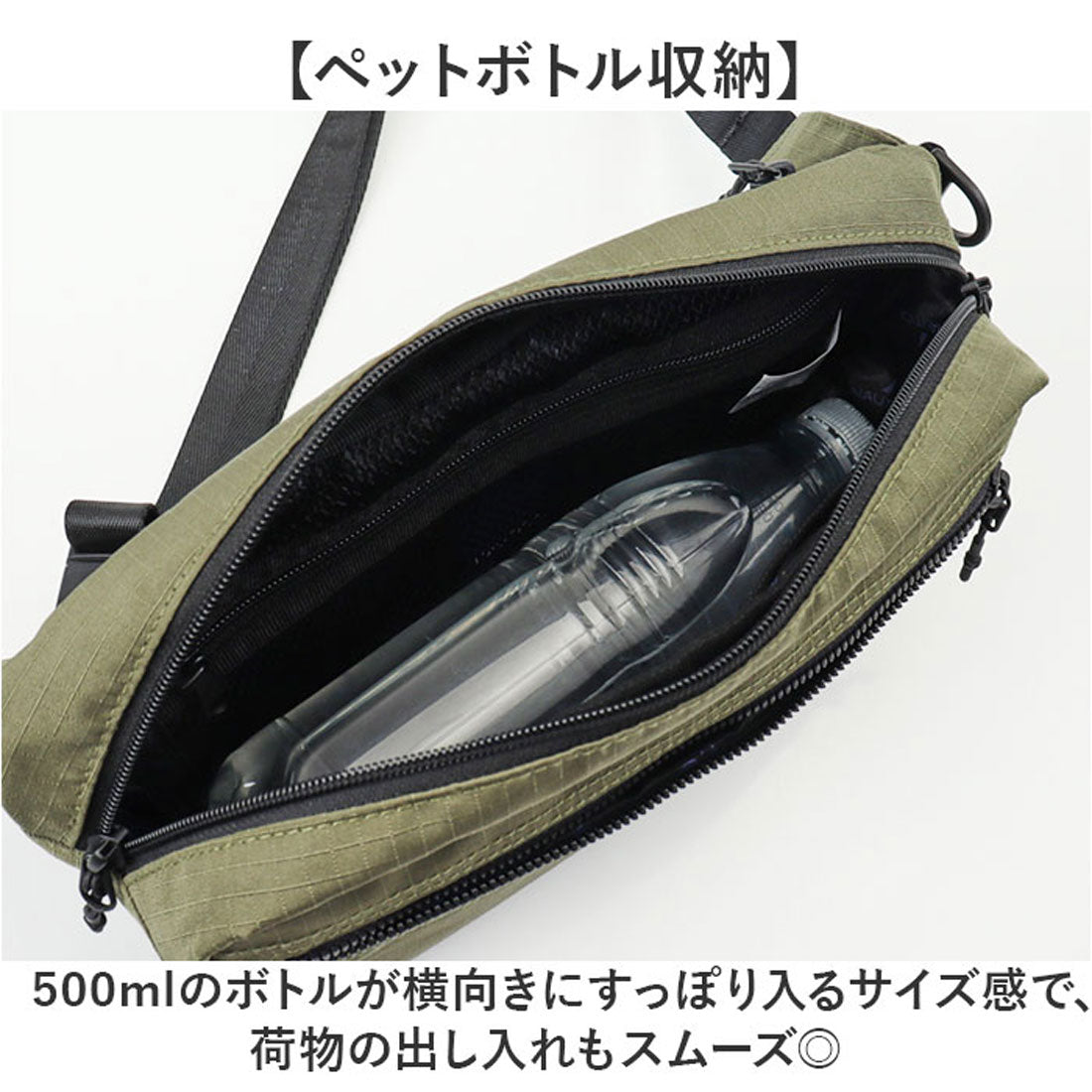 バックヤードファミリー BACKYARD FAMILY NAUTICA ボディバッグ （KHAKI） KHAKI