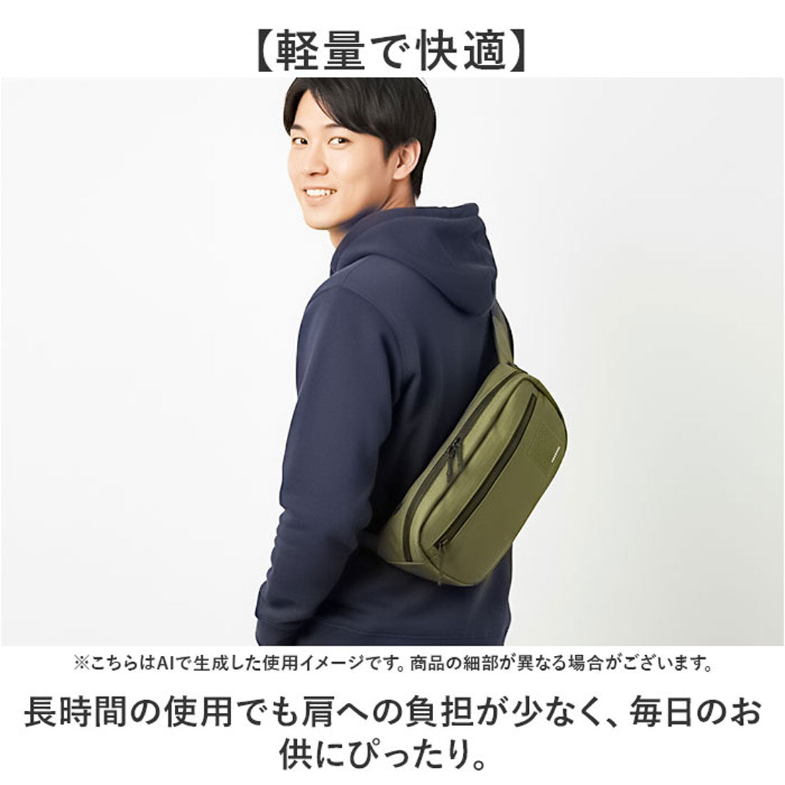 バックヤードファミリー BACKYARD FAMILY NAUTICA ボディバッグ （KHAKI） KHAKI