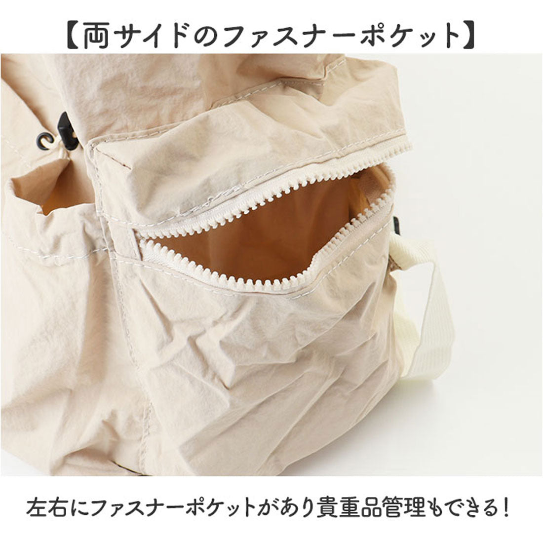 バックヤードファミリー BACKYARD FAMILY リュック レディース リュックサック 軽量 巾着 （ピンク） ピンク