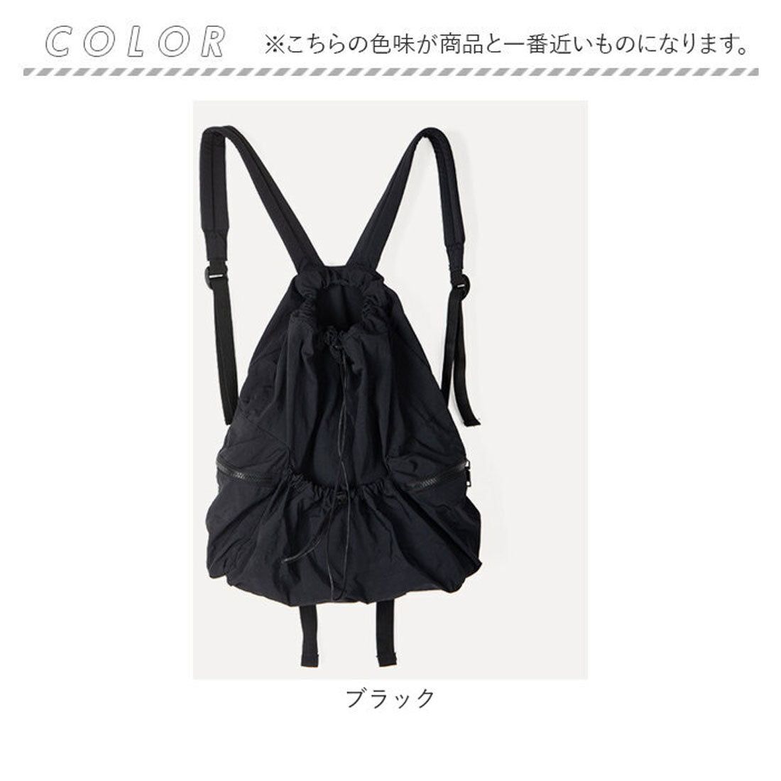 バックヤードファミリー BACKYARD FAMILY リュック レディース リュックサック 軽量 巾着 （ピンク） ピンク