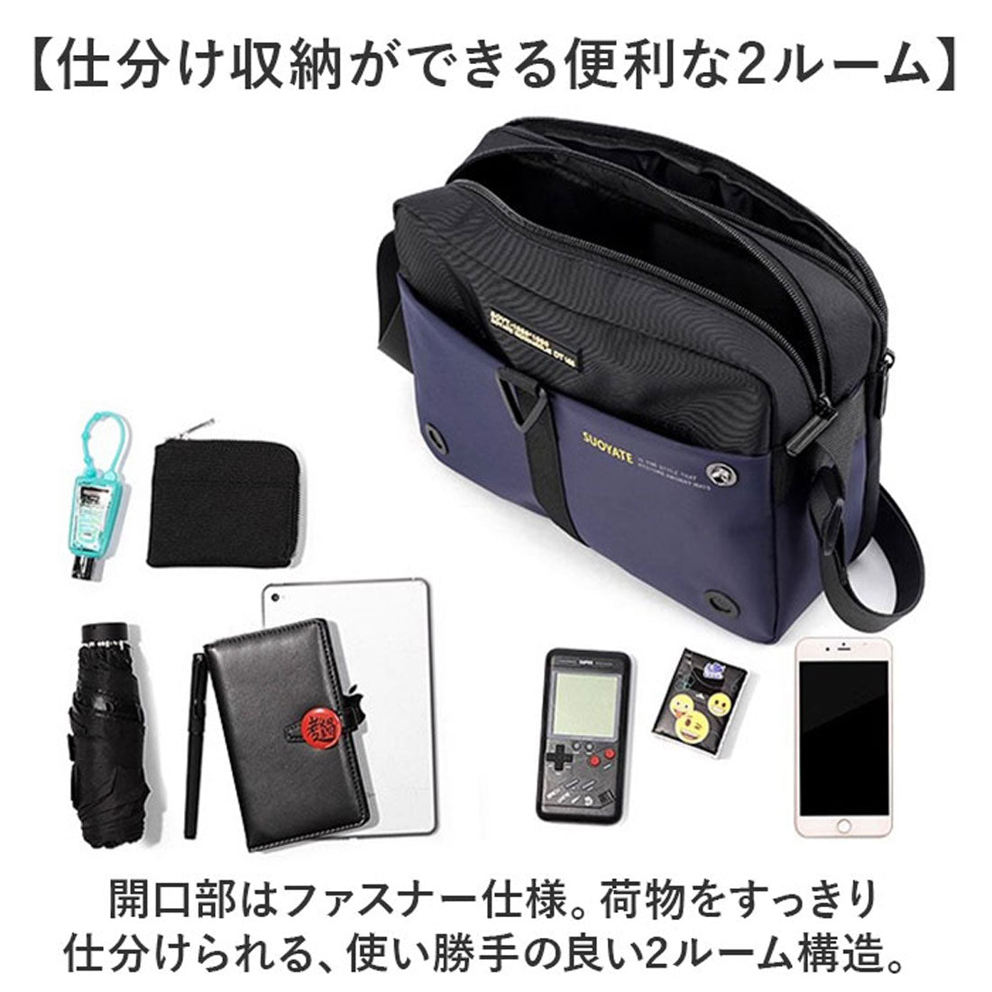 バックヤードファミリー BACKYARD FAMILY ショルダーバッグ メンズ 斜めがけバッグ 軽量 大容量 （グレー） グレー