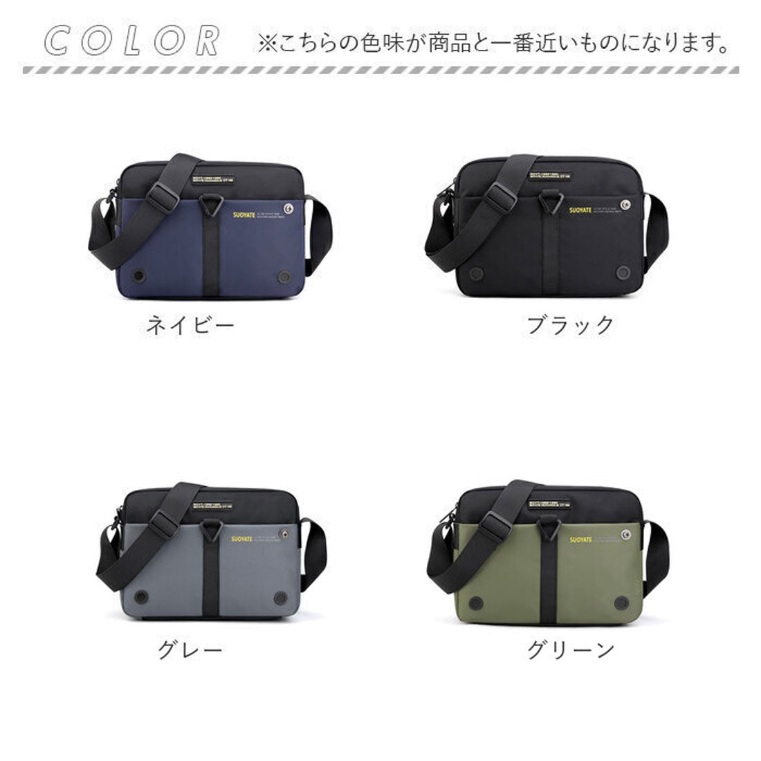 バックヤードファミリー BACKYARD FAMILY ショルダーバッグ メンズ 斜めがけバッグ 軽量 大容量 （グレー） グレー