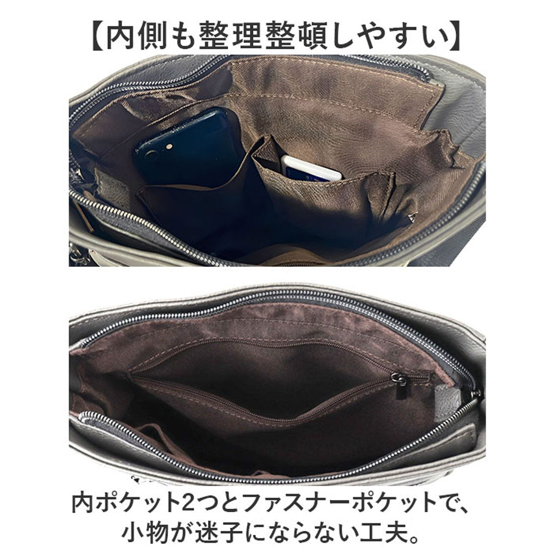 バックヤードファミリー BACKYARD FAMILY BURNINGSTAR 合皮ショルダーバッグ 縦型 （ブラック） ブラック