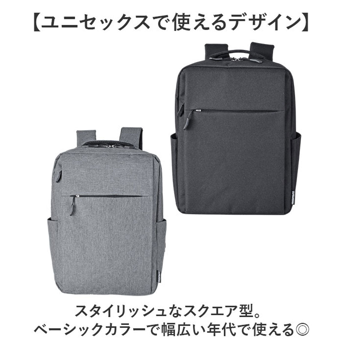 バックヤードファミリー BACKYARD FAMILY CAPTAIN STAG ビジネスリュック 1340 （ブラック） ブラック