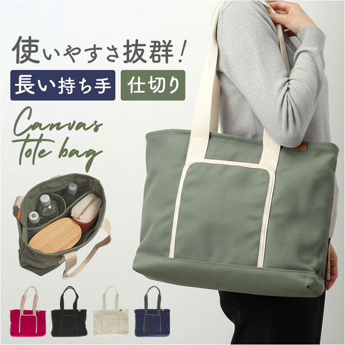 バックヤードファミリー BACKYARD FAMILY DOT&STRIPE フロントポケットトート （BLACK） BLACK