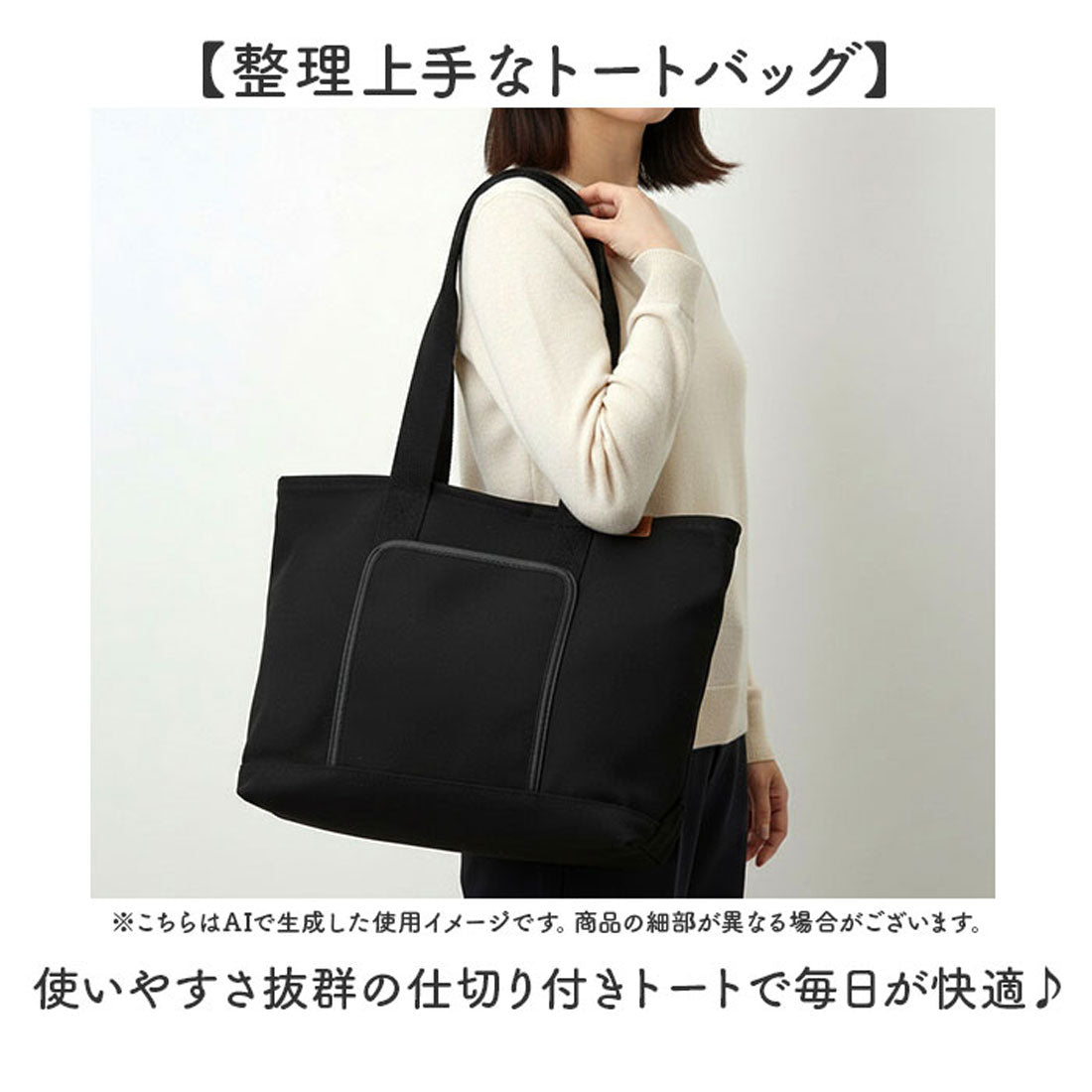 バックヤードファミリー BACKYARD FAMILY DOT&STRIPE フロントポケットトート （BLACK） BLACK
