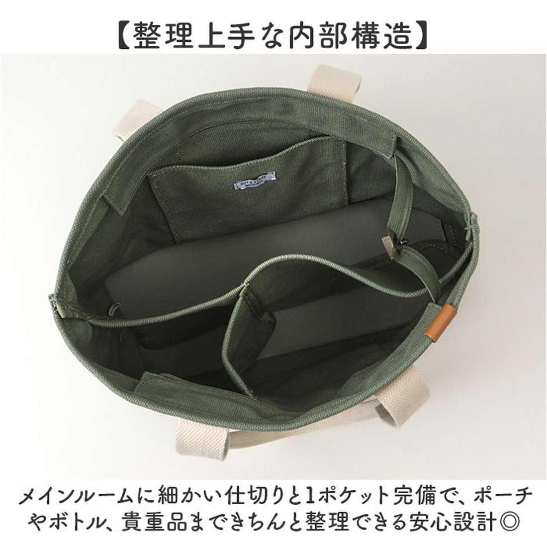 バックヤードファミリー BACKYARD FAMILY DOT&STRIPE フロントポケットトート （BLACK） BLACK