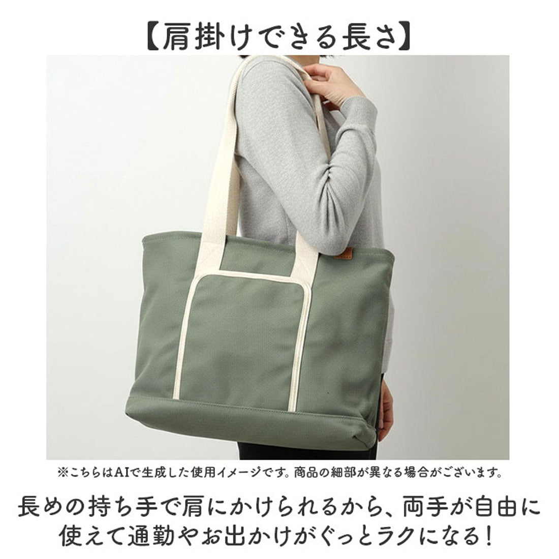 バックヤードファミリー BACKYARD FAMILY DOT&STRIPE フロントポケットトート （BLACK） BLACK