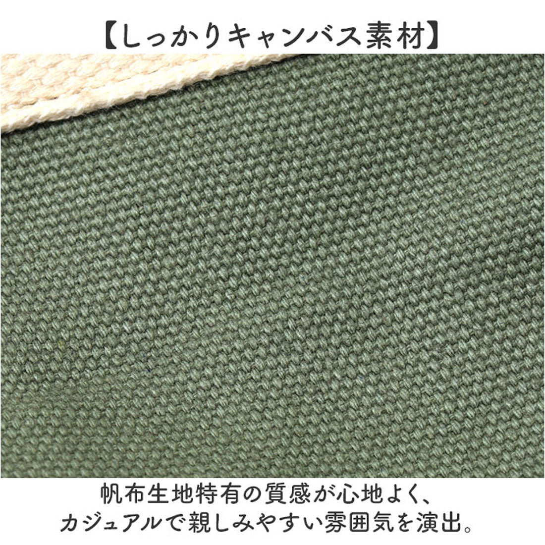 バックヤードファミリー BACKYARD FAMILY DOT&STRIPE フロントポケットトート （BLACK） BLACK