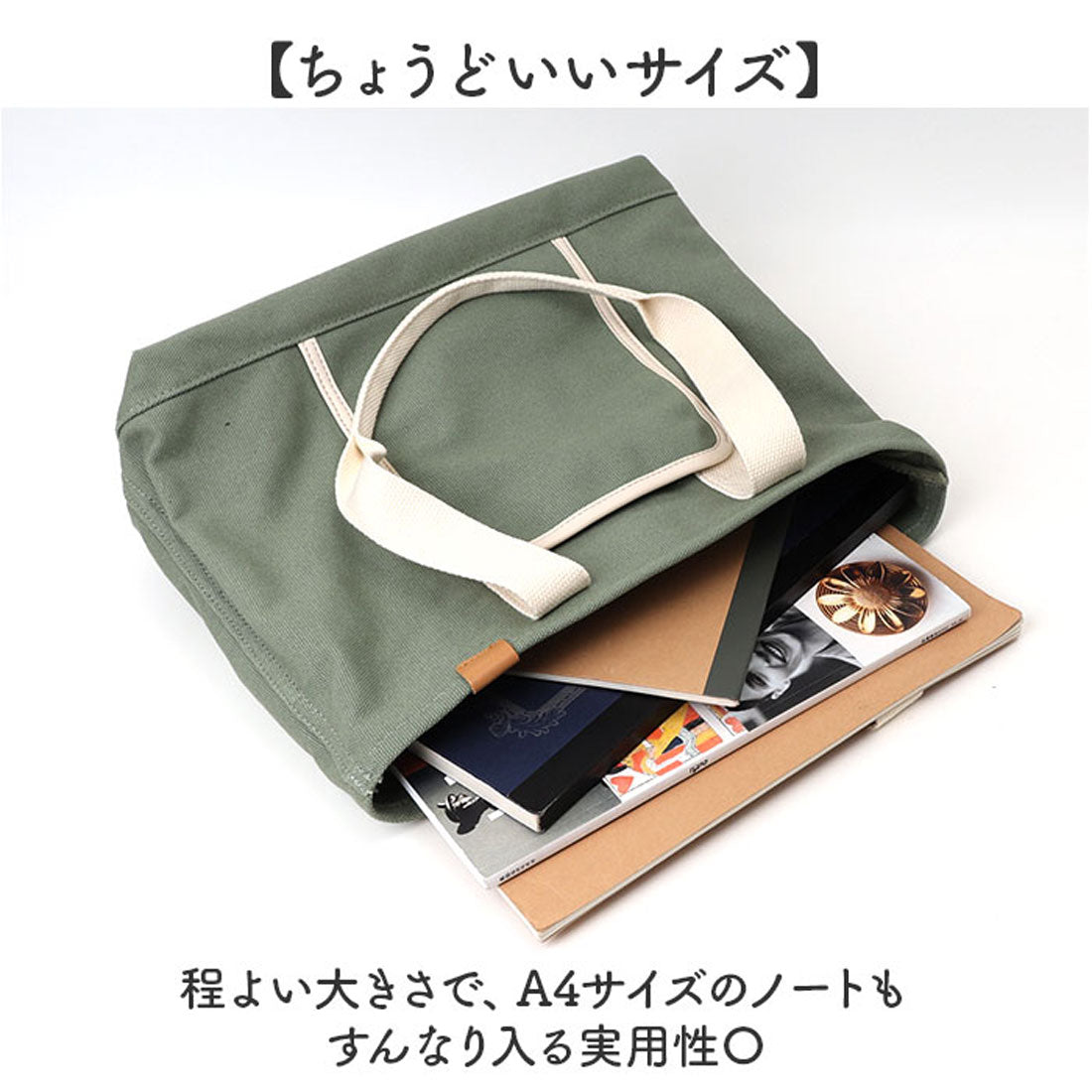 バックヤードファミリー BACKYARD FAMILY DOT&STRIPE フロントポケットトート （BLACK） BLACK