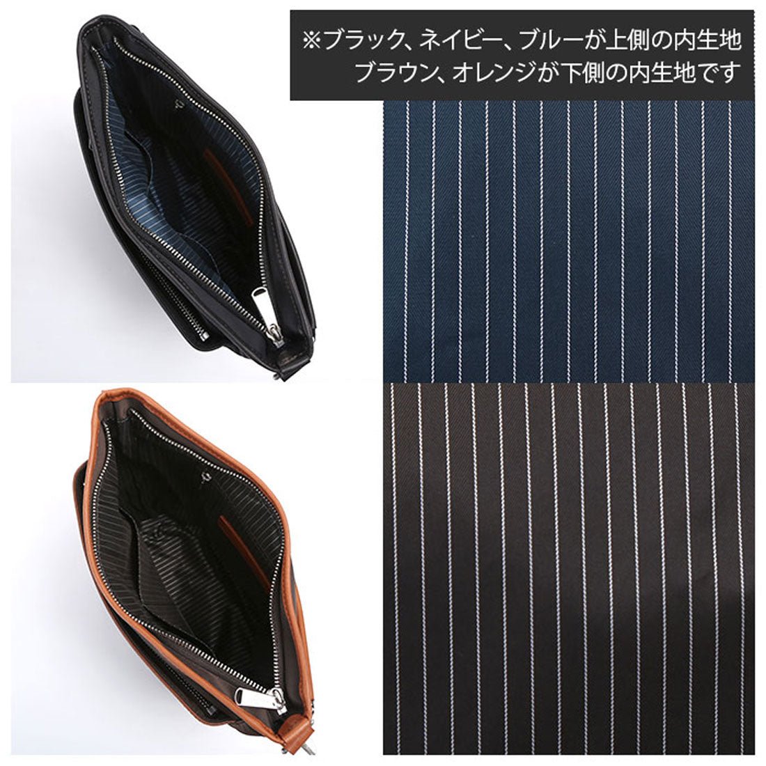 バックヤードファミリー BACKYARD FAMILY INNFITH vivace 2WAY縦型ショルダーバッグ 55127