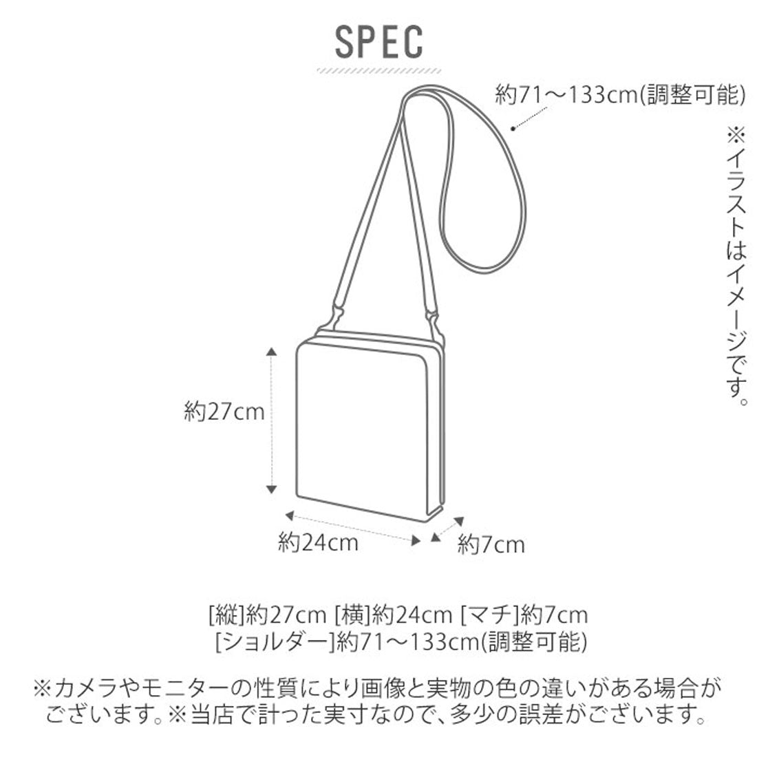 バックヤードファミリー BACKYARD FAMILY Admiral アドミラル ADGA03 ショルダーバッグ （ブラック） ブラック