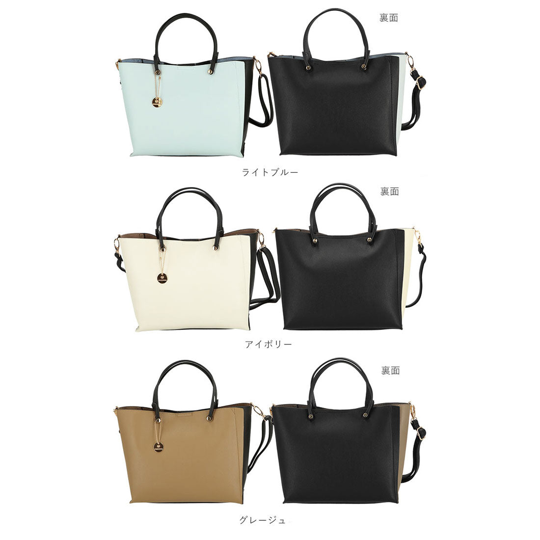 バックヤードファミリー BACKYARD FAMILY PERENNE ペレンネ 171 エミナ レディースバッグ