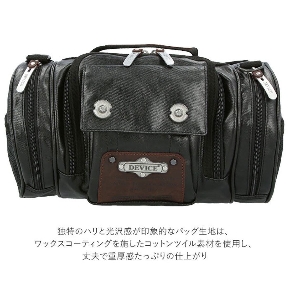 バックヤードファミリー BACKYARD FAMILY gear 4wayヒップバッグ ドラム型