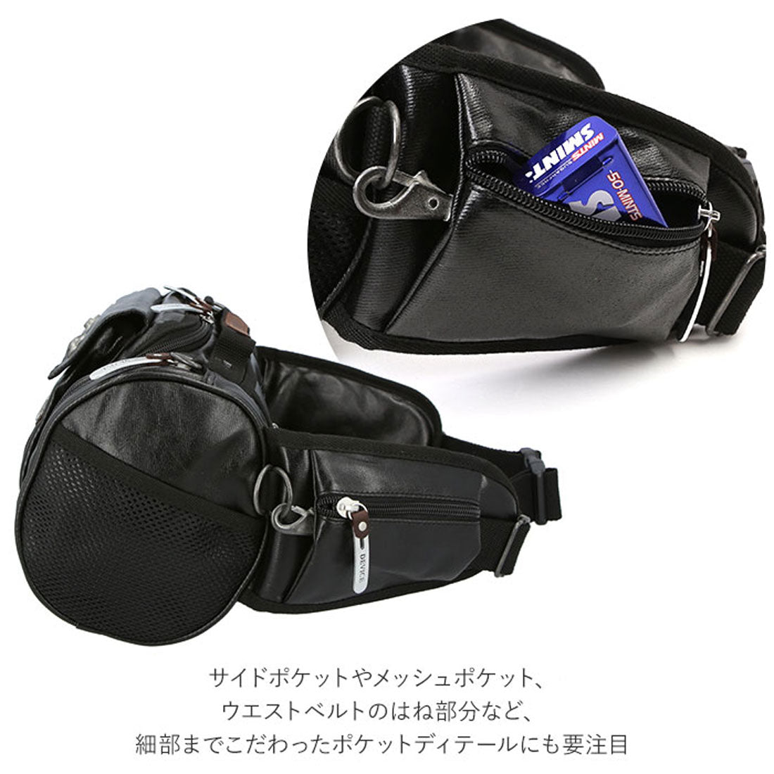 バックヤードファミリー BACKYARD FAMILY gear 4wayヒップバッグ ドラム型