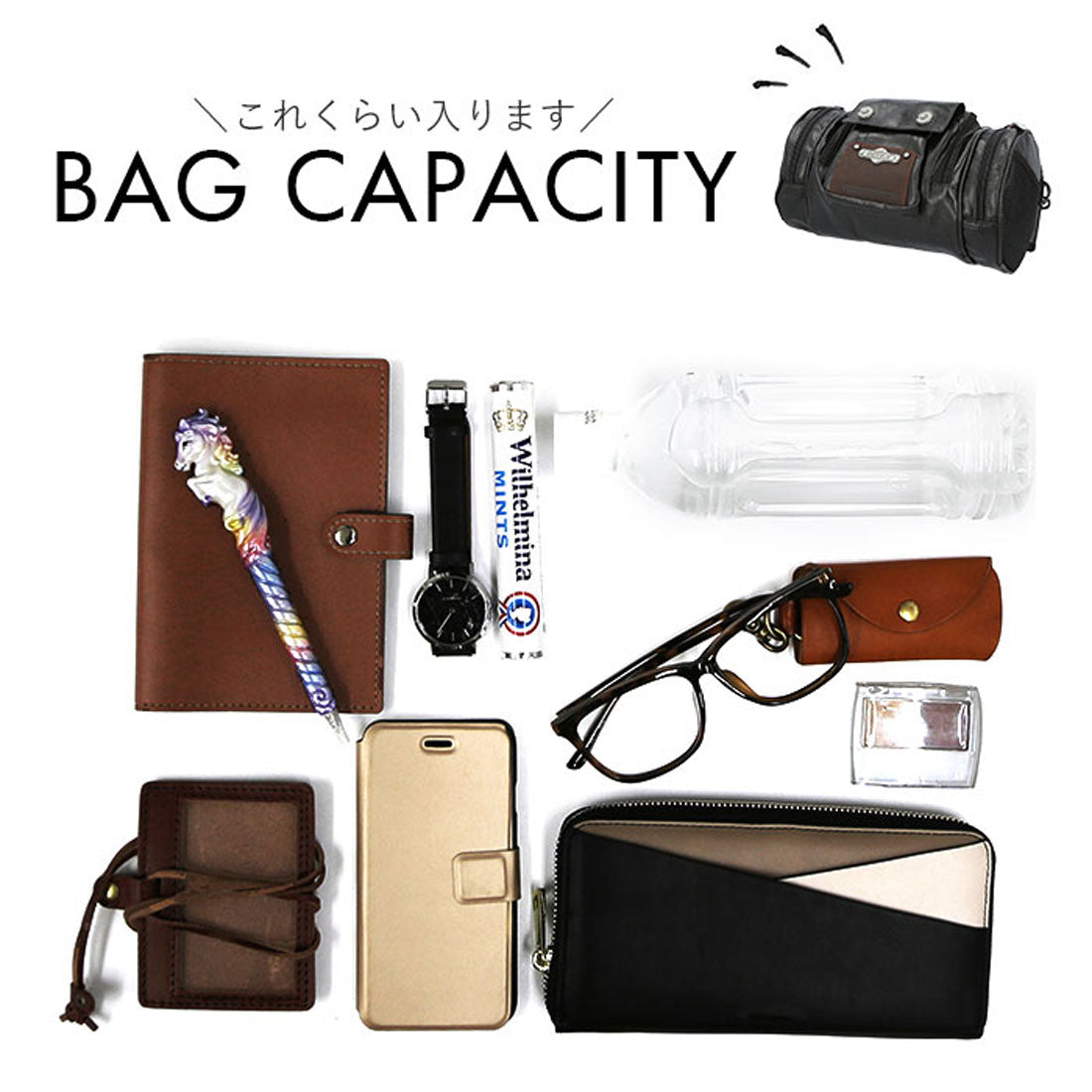 バックヤードファミリー BACKYARD FAMILY gear 4wayヒップバッグ ドラム型