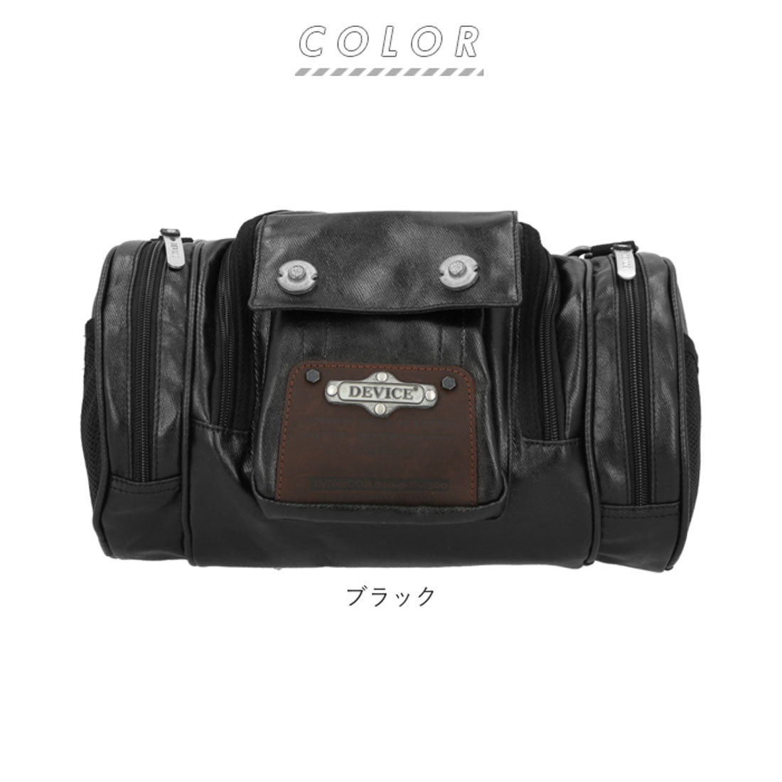 バックヤードファミリー BACKYARD FAMILY gear 4wayヒップバッグ ドラム型