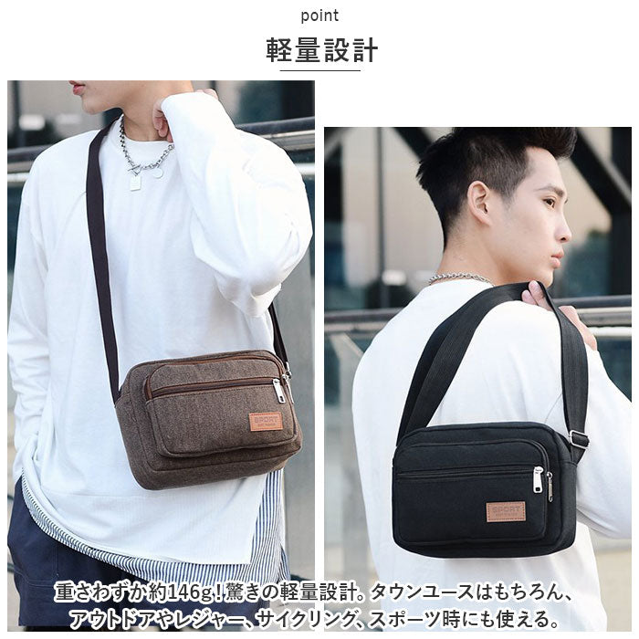 バックヤードファミリー BACKYARD FAMILY ショルダーバッグ メンズ pmysbag08 （ダークブルー） ダークブルー