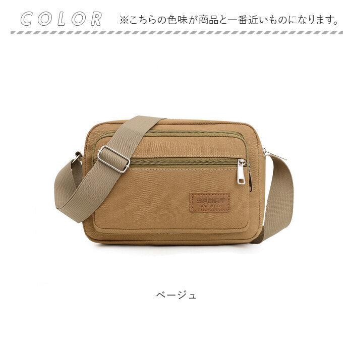 バックヤードファミリー BACKYARD FAMILY ショルダーバッグ メンズ pmysbag08 （ダークブルー） ダークブルー