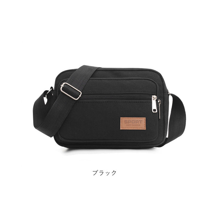 バックヤードファミリー BACKYARD FAMILY ショルダーバッグ メンズ pmysbag08 （ダークブルー） ダークブルー