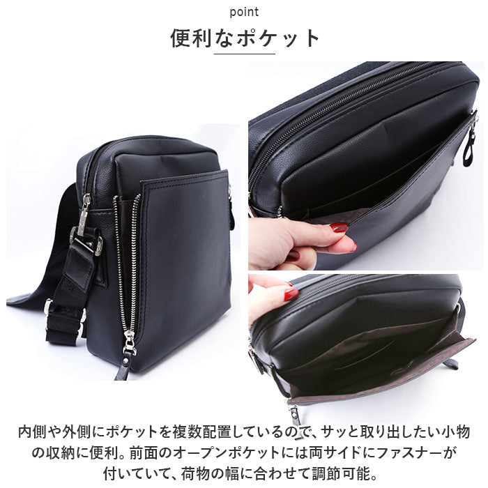 バックヤードファミリー BACKYARD FAMILY ショルダーバッグ pmyshobag01 （ブラウン） ブラウン