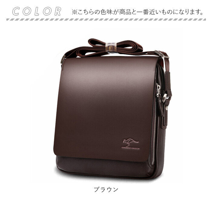 バックヤードファミリー BACKYARD FAMILY ショルダーバッグ pmyshobag01 （ブラウン） ブラウン
