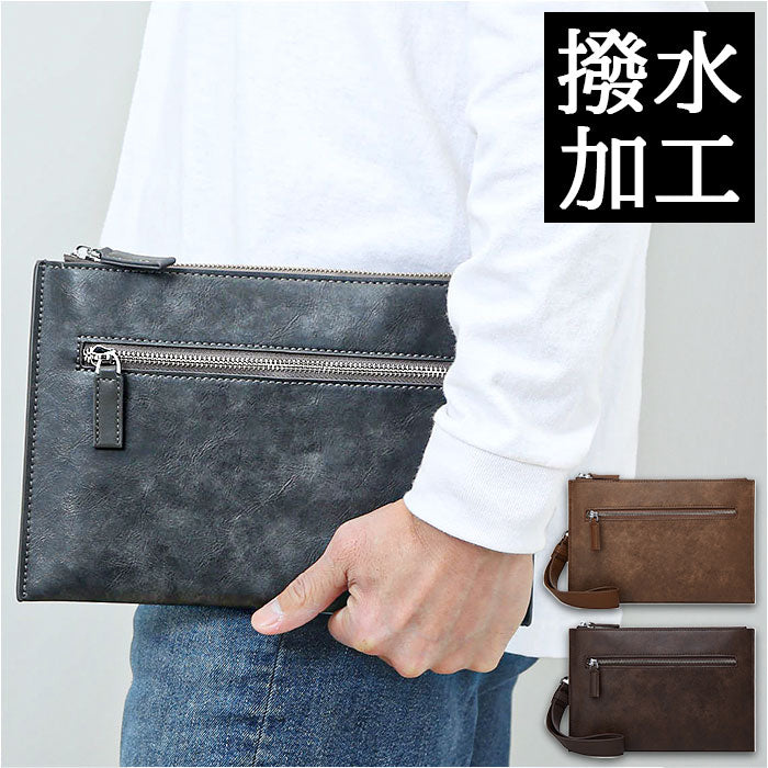 BACKYARD FAMILY BACKYARD FAMILY 手拿包 男士 商務公事包 pmykbag07