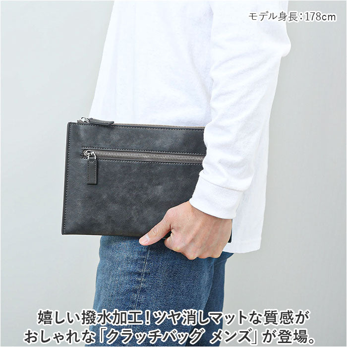BACKYARD FAMILY BACKYARD FAMILY 手拿包 男士 商務公事包 pmykbag07