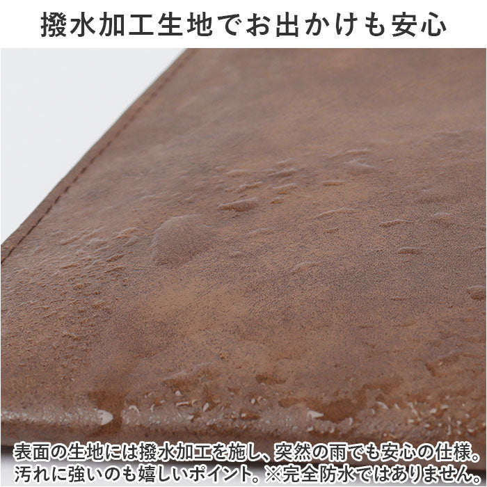 BACKYARD FAMILY BACKYARD FAMILY 手拿包 男士 商務公事包 pmykbag07