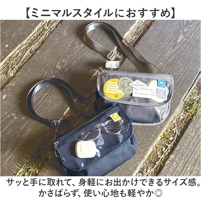 バックヤードファミリー BACKYARD FAMILY KAKSI カクシ フラップミニショルダーポーチ （カーキ） カーキ