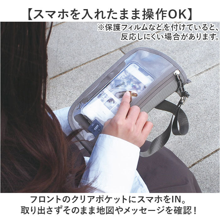 バックヤードファミリー BACKYARD FAMILY KAKSI カクシ フラップミニショルダーポーチ （カーキ） カーキ