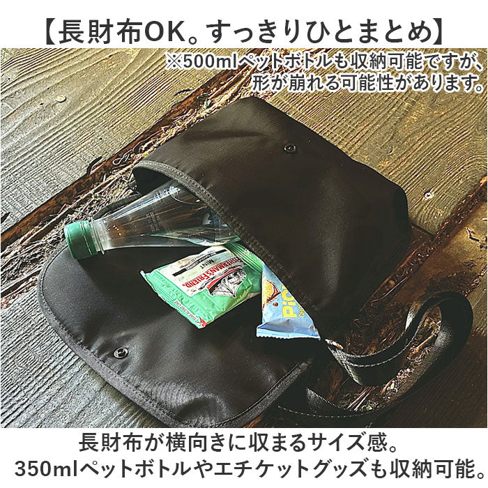 バックヤードファミリー BACKYARD FAMILY KAKSI カクシ フラップミニショルダーポーチ （カーキ） カーキ