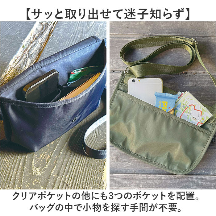 バックヤードファミリー BACKYARD FAMILY KAKSI カクシ フラップミニショルダーポーチ （カーキ） カーキ